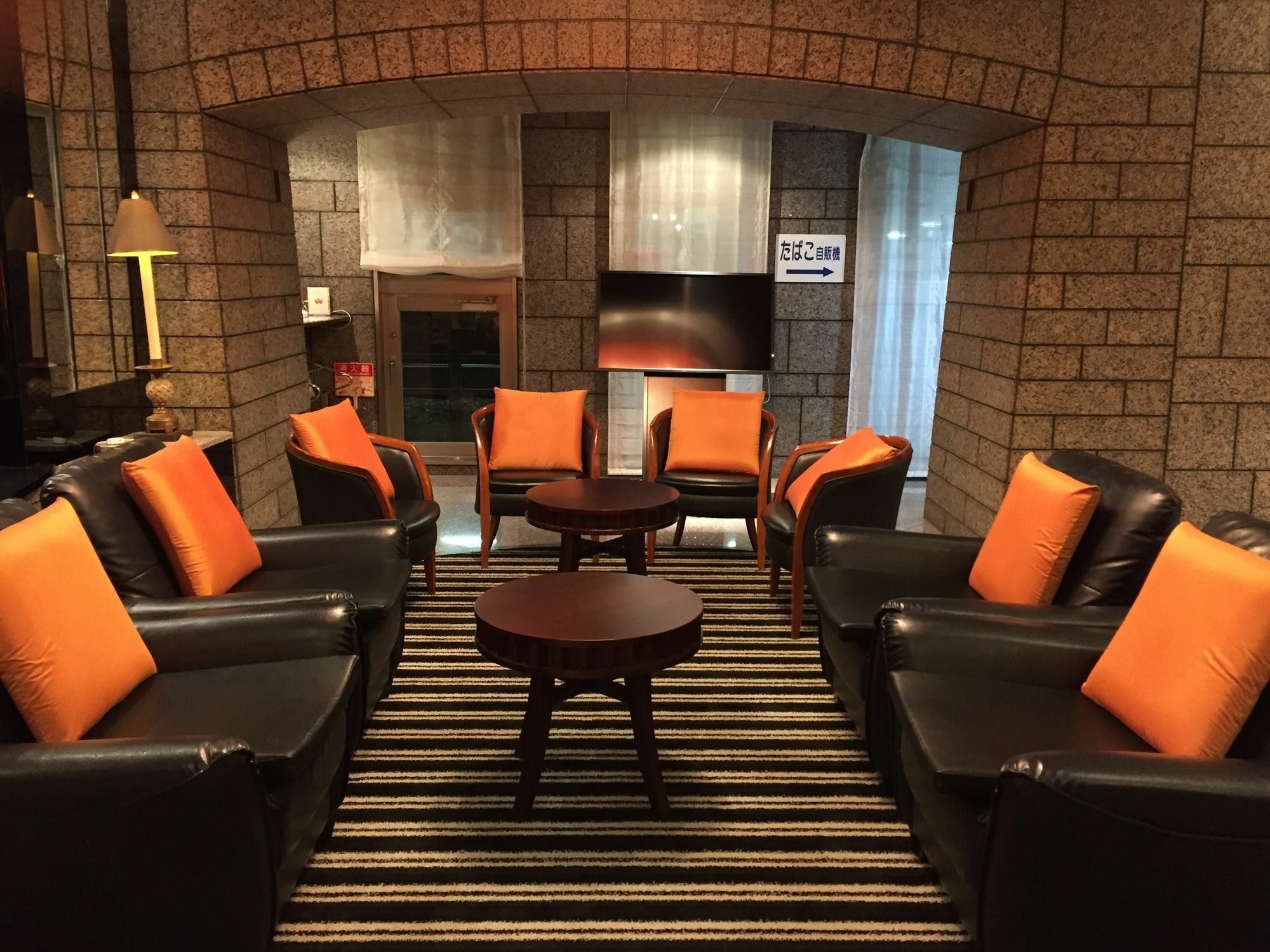 Apa Hotel Ogaki Ekimae Esterno foto